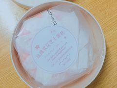 -好利来(鞍山站前店)