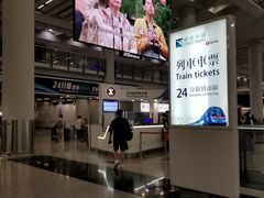 -香港国际机场