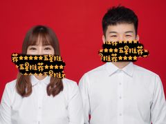 -红柚照相馆(韩森东路龙湖店)