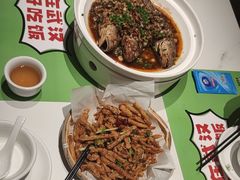 -鑫小城故事·藕汤·家常菜(台北一路总店)