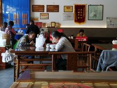 大堂-笑来喜馄饨小笼工坊店(湖滨街店)