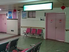 -九江学院附属医院(东院区)