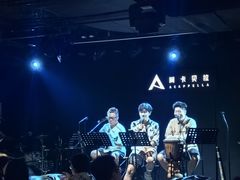 -阿卡贝拉音乐汇(印象城店)