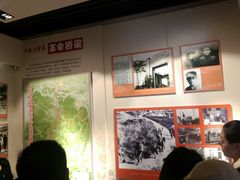 -八路军西安办事处纪念馆