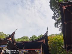 -道教老君洞