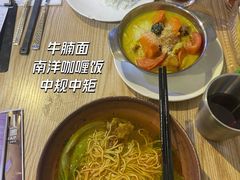 -添好运(中环IFC店)