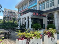 -黑明餐厅(白鹭洲店)