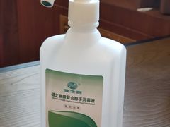 -安妮意大利餐厅(国贸店)
