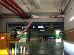 -徐汇日月光地下停车场