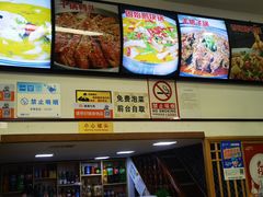 -川渝小厨