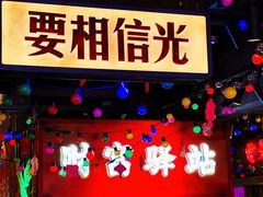 -水巷子·巴掌腰片重庆火锅(云纺店)