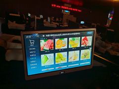 -南美元生态大酒店(海珠店)