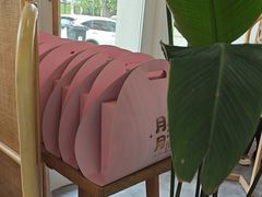 -嗒令甜品·主题融合料理餐厅(首座时代店)