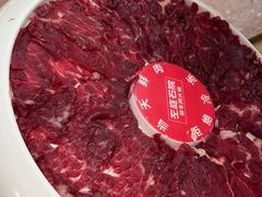 -左庭右院鲜牛肉火锅(新梅广场店)