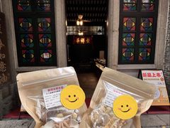 -黄祥华养生堂·炖汤·营养蒸饭(岭南天地店)