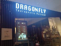 -Dragonfly悠庭·按摩Spa(静安嘉里中心店)