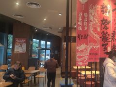 -汉堡王(徐汇绿地缤纷店)