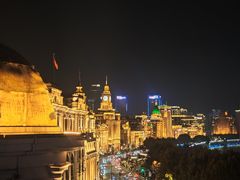 -外滩8号 whisky bar(金延大厦店)