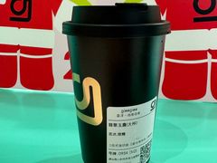 -gleeglee乐溢亦茶(合生汇店)