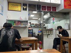 -无名氏面馆(邮电路店)