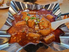 鱼香爆浆豆腐-成都吃客(奎星楼店)