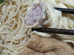 -牛吃草牛杂面(天一店)