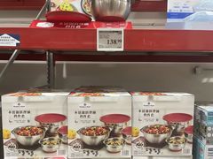 -山姆会员商店(上海浦东店)