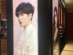 -茂业百货(东门店)
