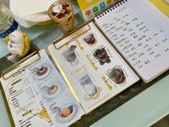 -五进制 Coffee Shop