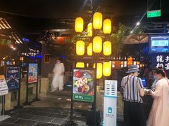 门面-绿茶餐厅(燕郊永旺店)