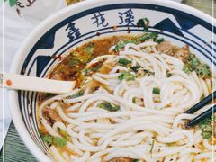 -鑫花溪牛肉米粉(苏州中心店)