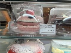 -哈根达斯(皇城恒隆广场店)