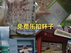 -杭州湖滨in77
