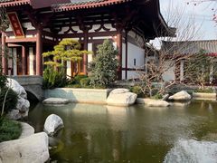 -西安华清御汤酒店