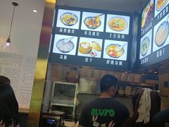 -舌尖尖传统小吃(万达店)