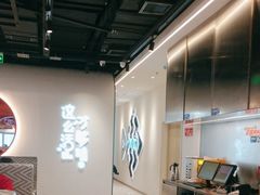 -鱼酷活鱼烤鱼(新世界城店)