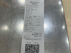 -瑞派天使宠物医院·神经外科·骨科·核磁(洛川中路店)