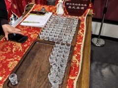 -泸州老窖景区