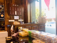 -熙盛源(苏苑街店)