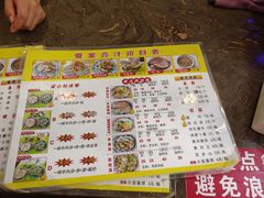 -夏家合汁(天润花园小区店)