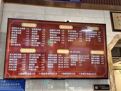 -伍湛记 · 广州老字号(龙津中路店)