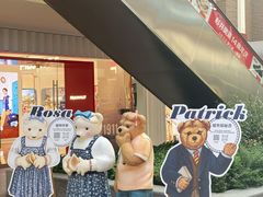 -宁波杉井奥特莱斯广场