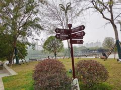 -洋湖国家湿地公园