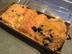 帕玛森肉松蛋糕卷-bItBakery(岭南站店)