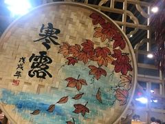 -西北莜面村(太原店)