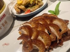 -全聚德(长白直营店)