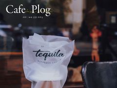 -Tequila Espresso(嘉善路店)
