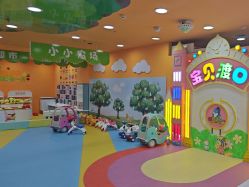 -宝贝渡口儿童游乐园(华南安盛店)