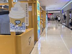 -威高广场