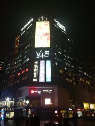 -形象革命造型·护肤Hair Studio